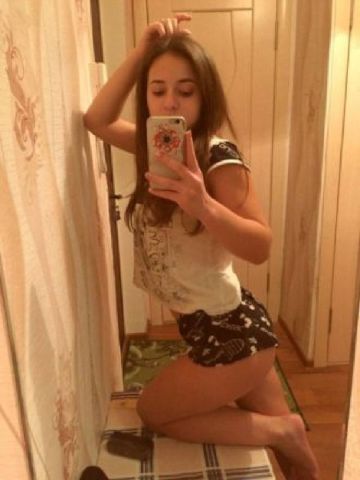 Ульяна